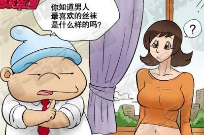 同桌的距离封面